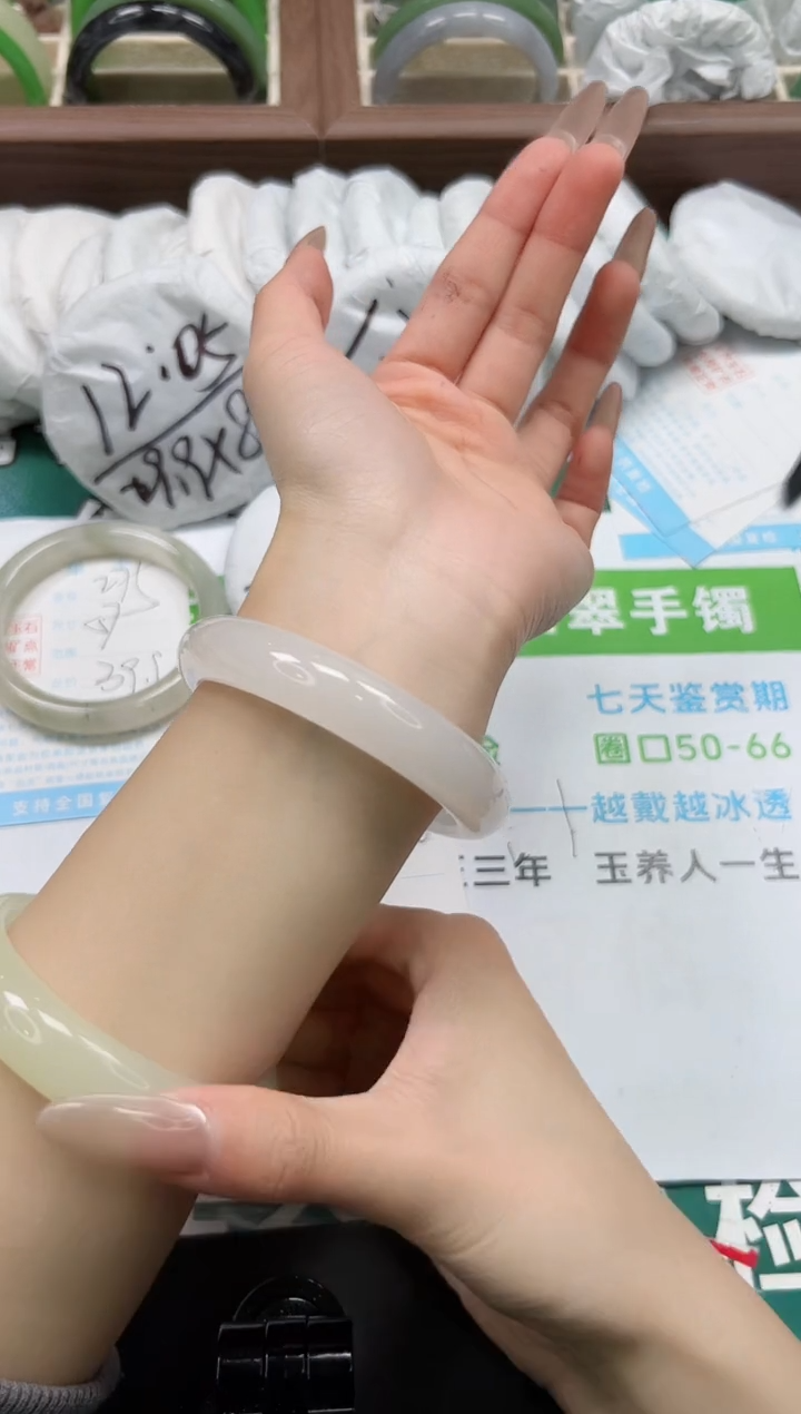 【闪购商品】石英质玉手镯未镶嵌k276-62