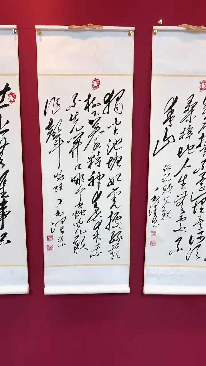 【闪购商品】书法咏蛙毛体书法卷轴