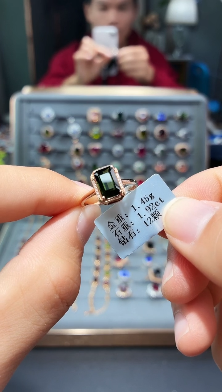 18K金镶嵌戒指碧玺1.92.