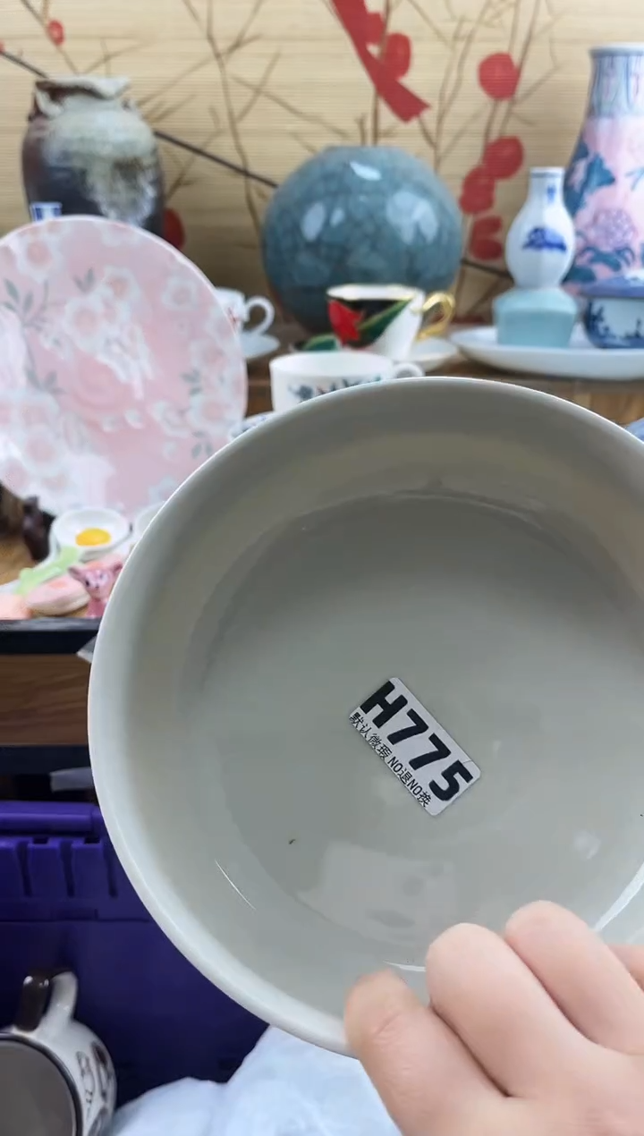 春**开==============h775