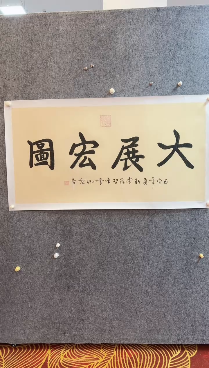 国画精品精品精品精品精品