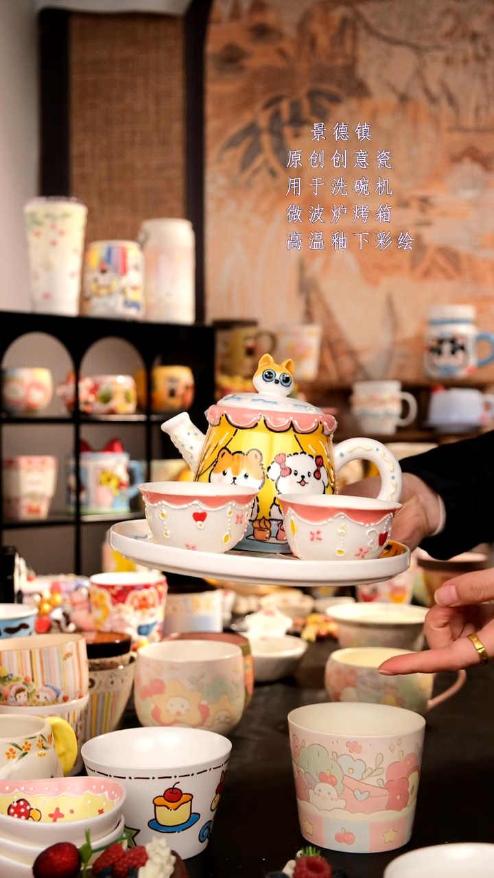 摆件陶C***珺旺的可以陶瓷手工手绘设计师款