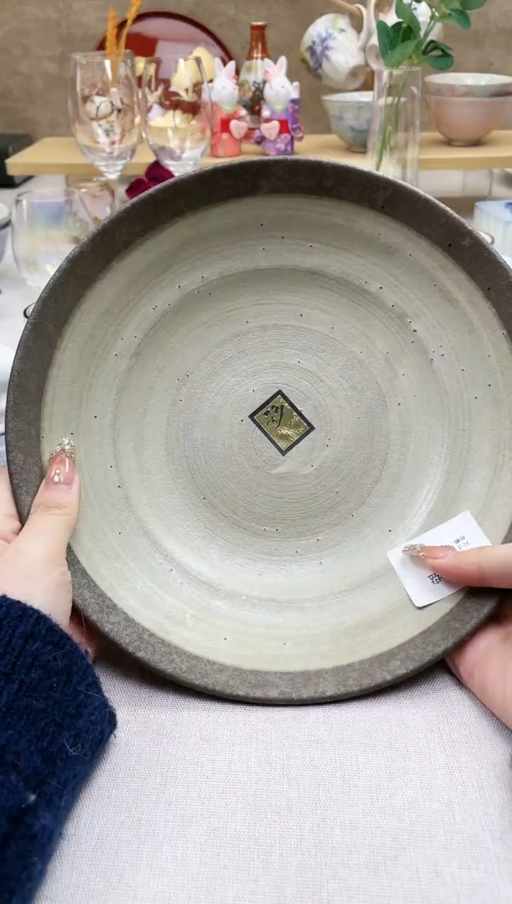 【闪购商品】摆件/盘子/杯子弥漫深盘