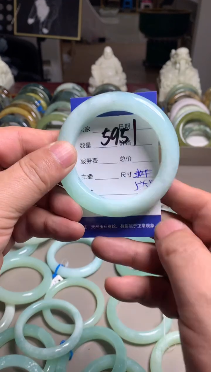 【闪购商品】蛇纹石玉手镯未镶嵌5951