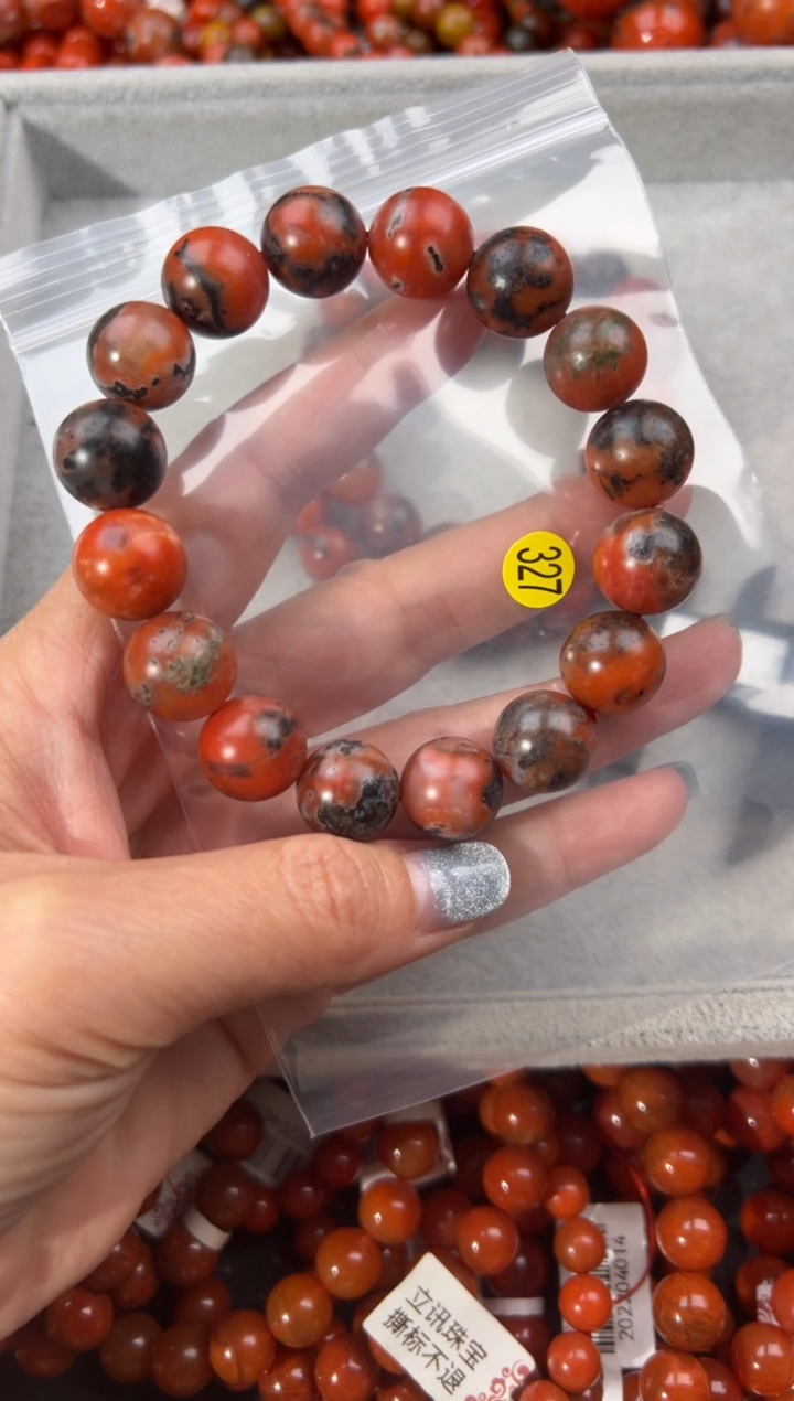 未镶嵌手串南红玛瑙13+