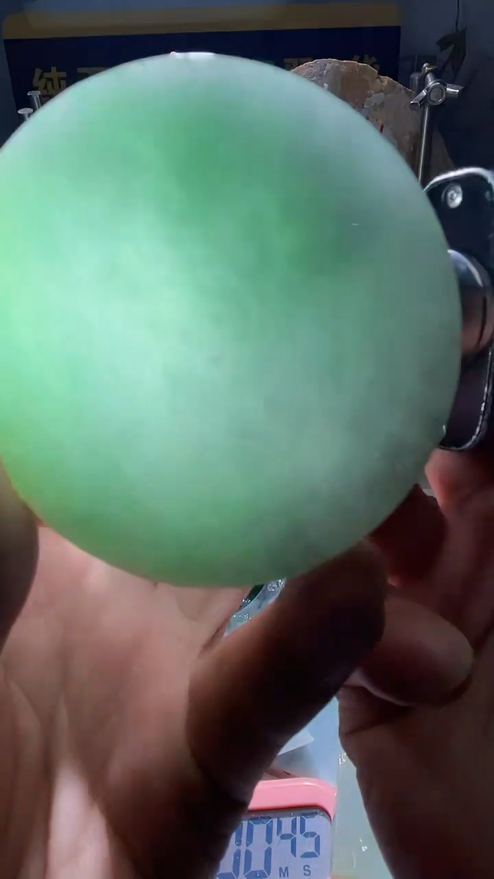 颈饰未镶嵌翡翠翡翠147