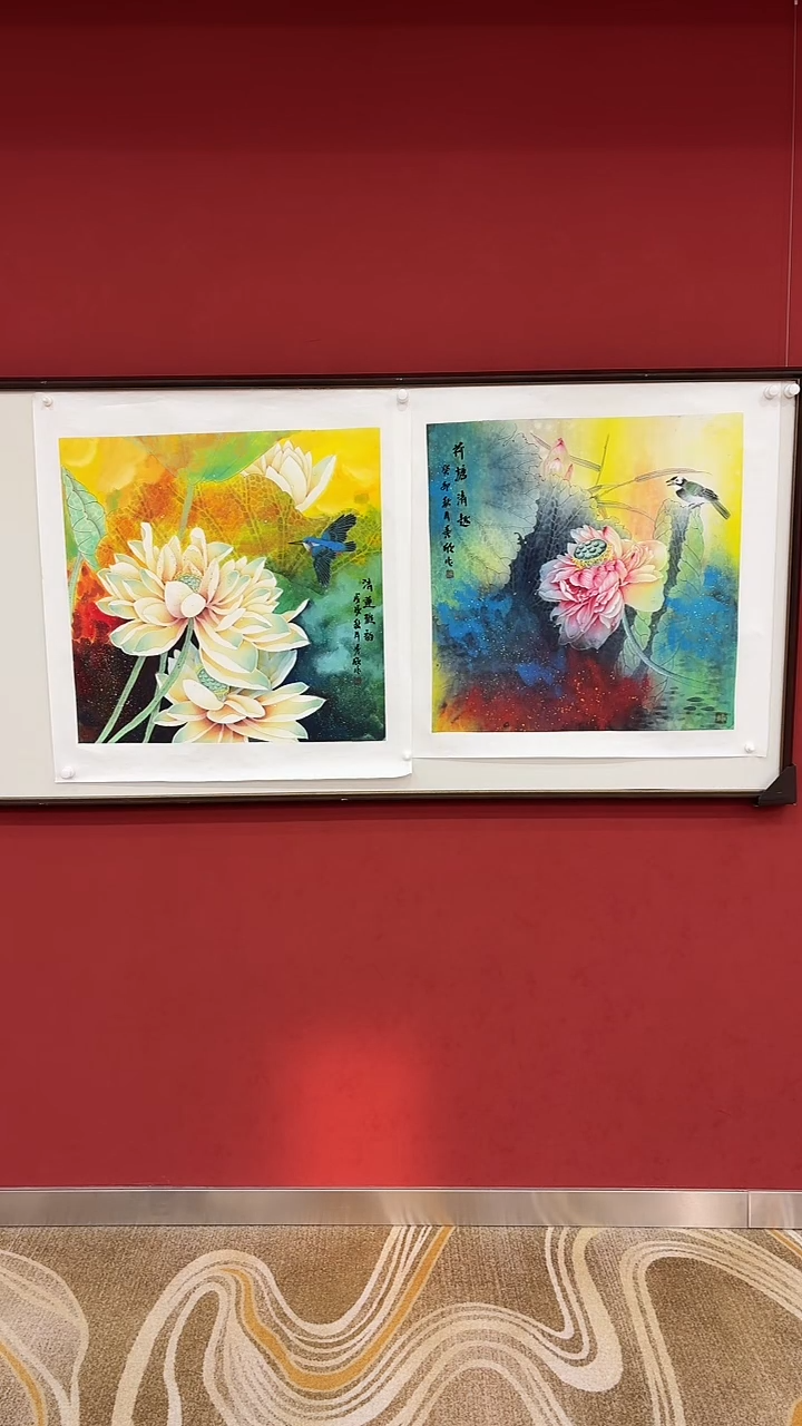 国画王秀欣 国画展览专场