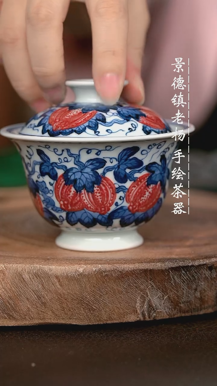 微瑕福利手绘高温现代瓷 气 点工南瓜高足130c