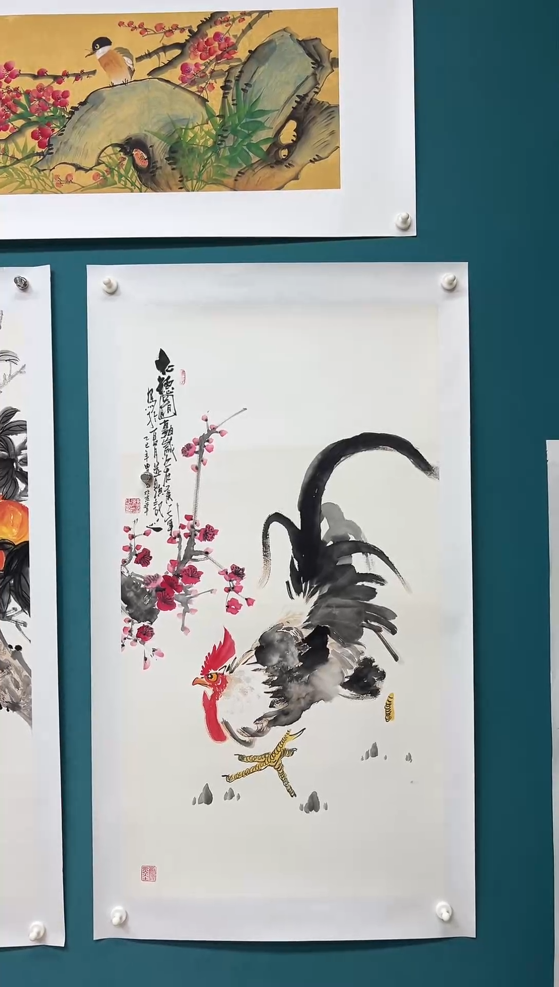 传统文化 艺术 年画