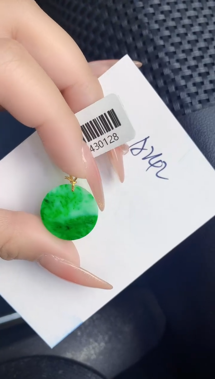 【闪购商品】翡翠颈饰18K金镶嵌000000000