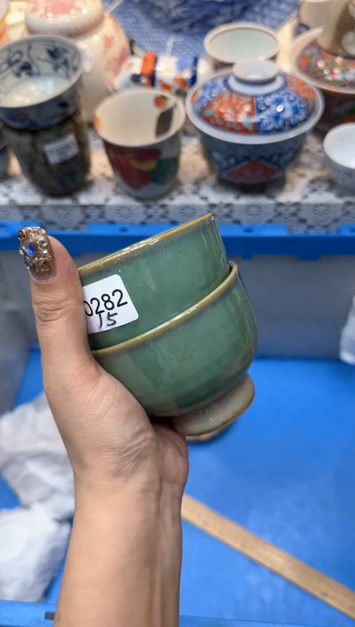 【闪购商品】345回流瓷器，默认微瑕，18包邮