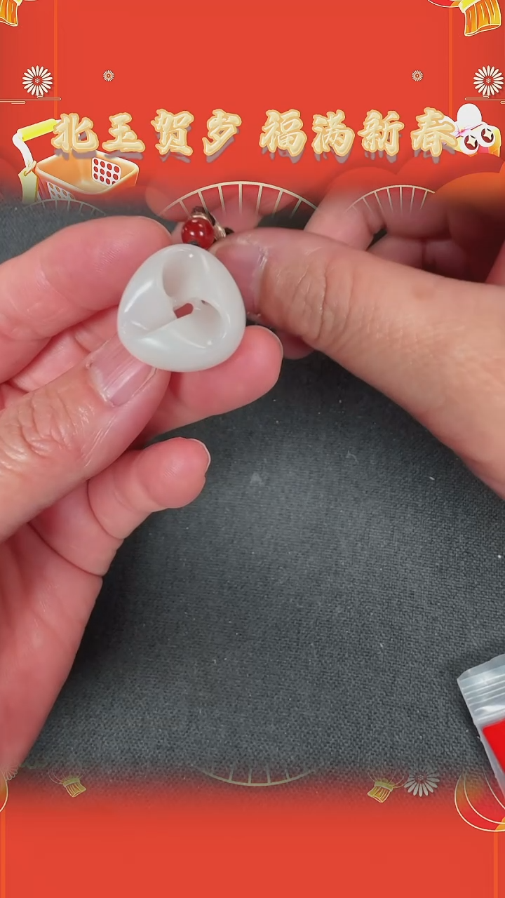 【闪购商品】和田玉吊坠未镶嵌BY0208FWJS066