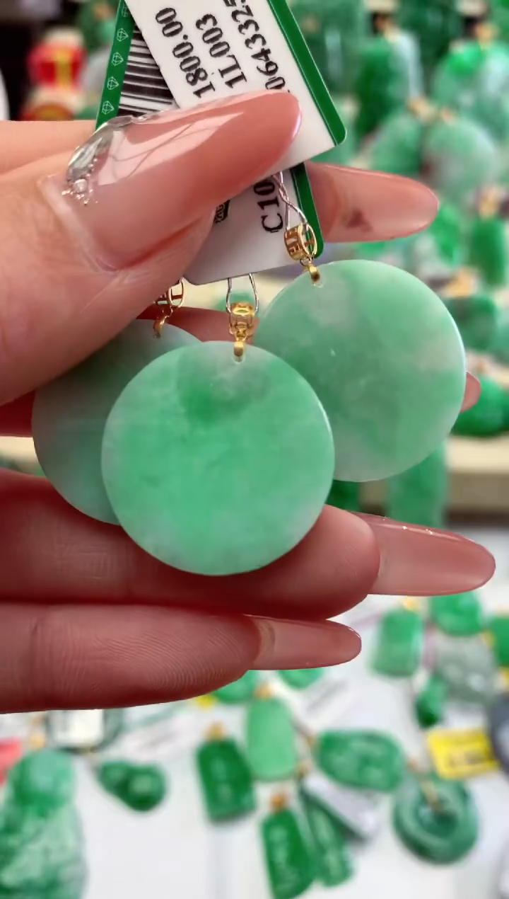 【闪购商品】翡翠颈饰18K金镶嵌多样性发货其中一件