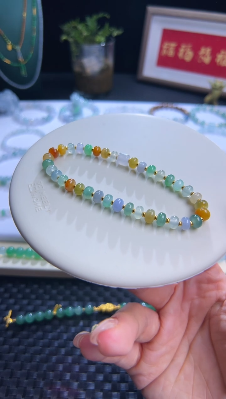 足金镶嵌手串翡翠新品上新！巨漏！卡5.5鼓珠彩虹串！巨漏!