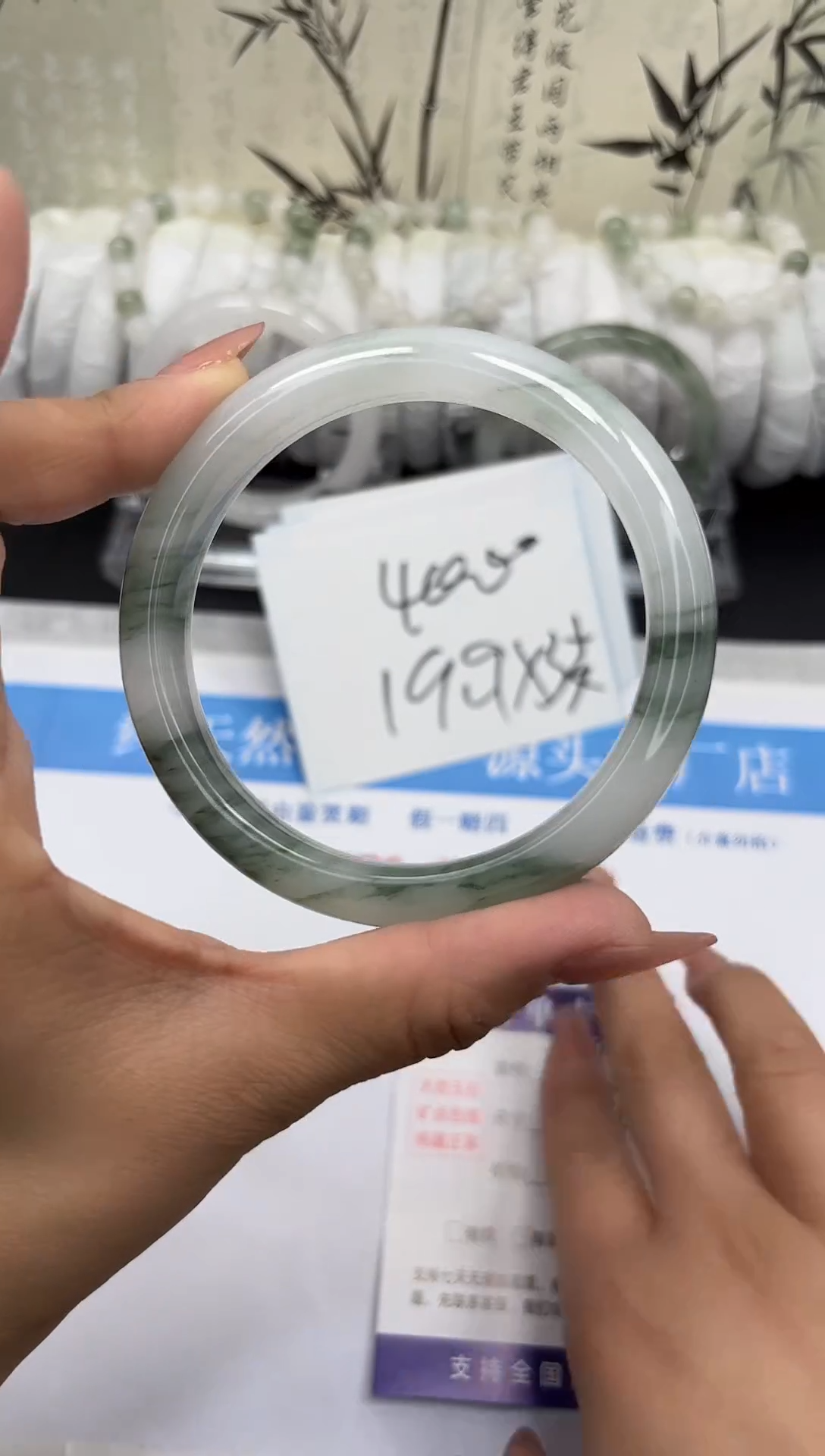 未镶嵌手镯石英质玉A195-63/64/65