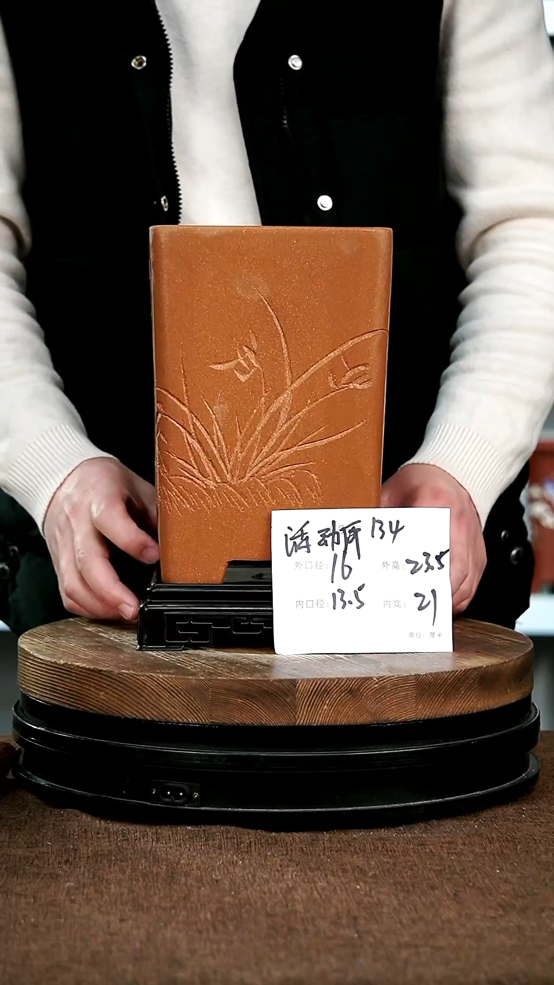 【闪购商品】紫砂花盆134+s宜兴紫砂花盆