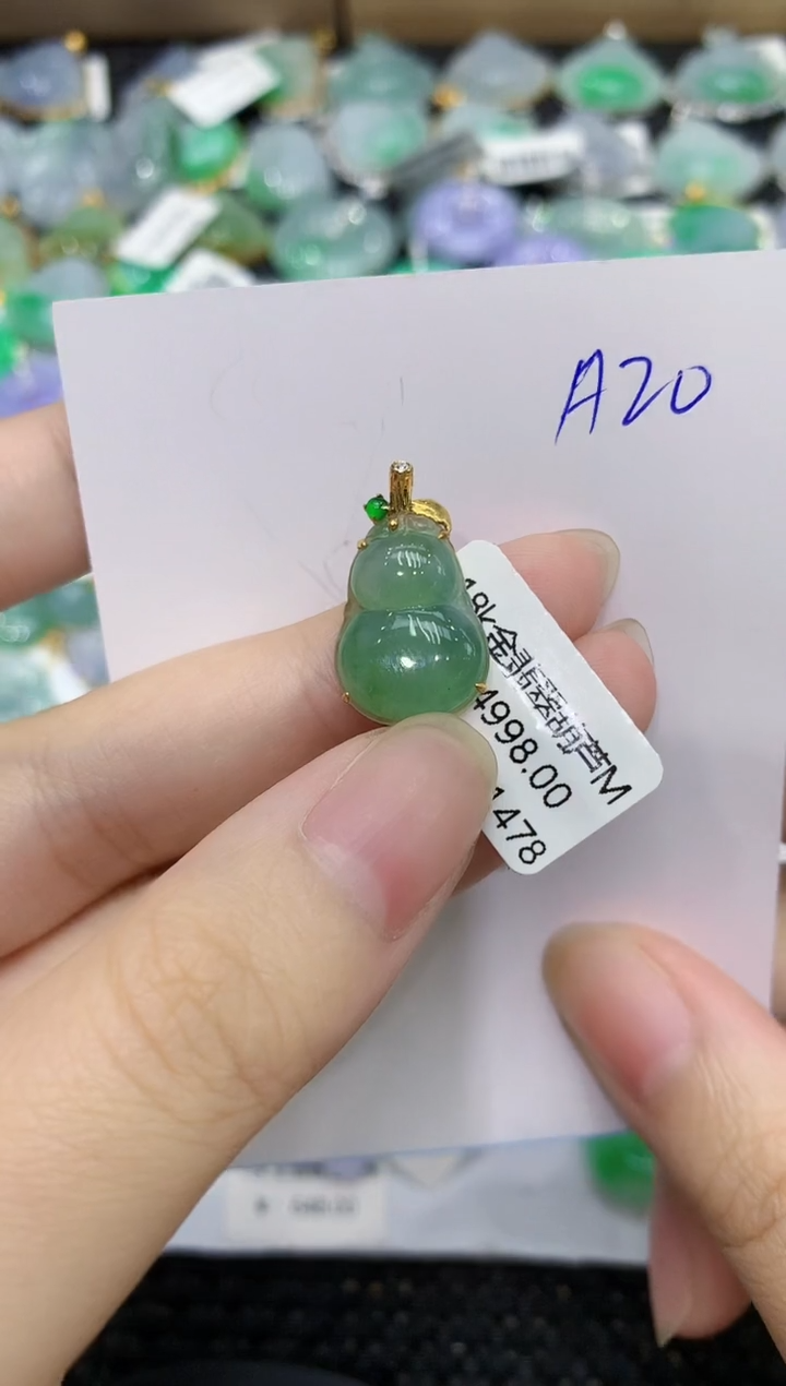 翡翠18K金镶嵌颈饰111111111111