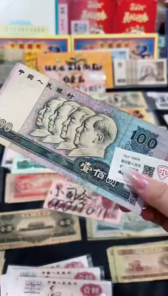 【闪购商品】80100壹佰元号码不挑  保真