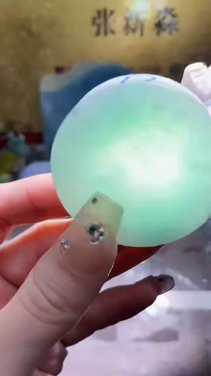 未镶嵌挂件翡翠小梦249