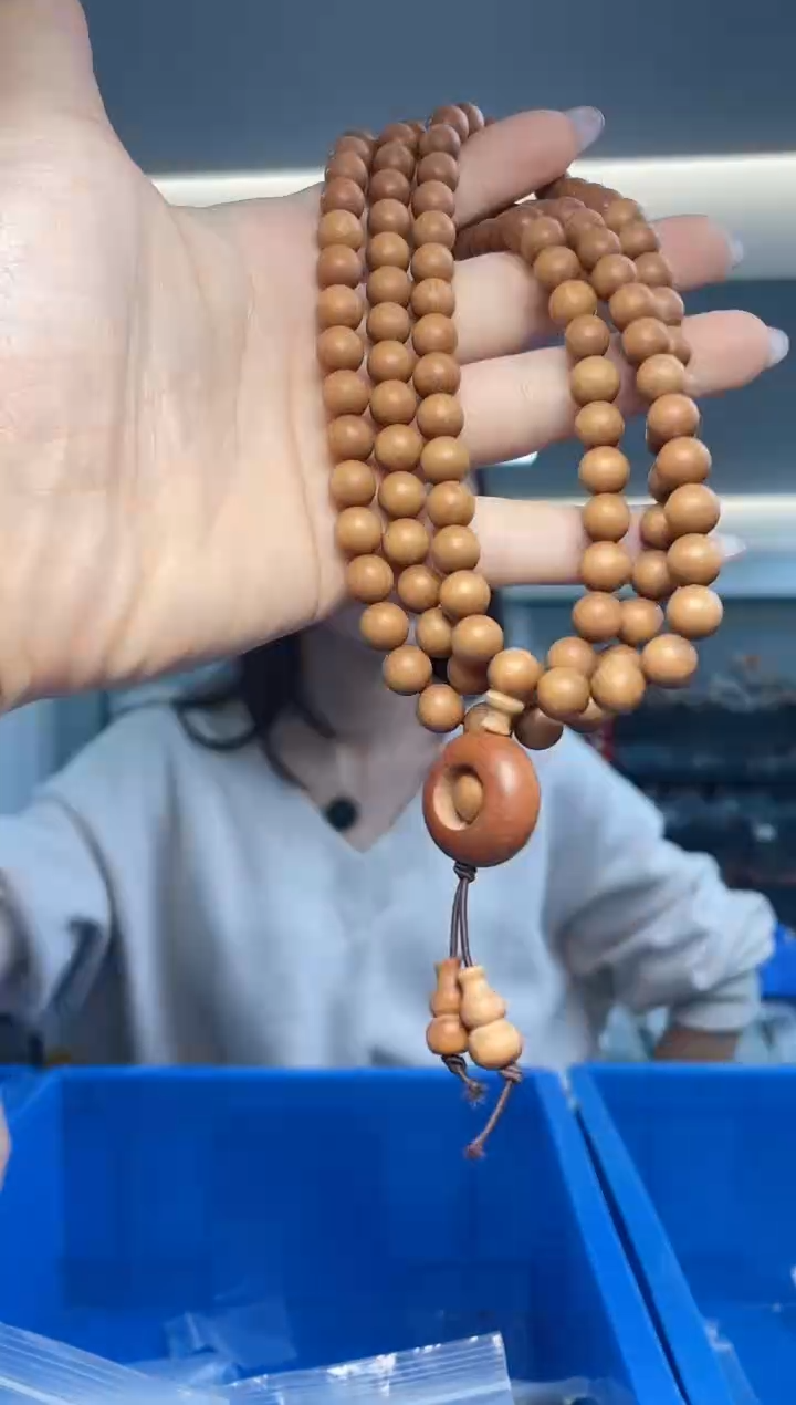 【闪购商品】檀香木其他（多样性发一件）