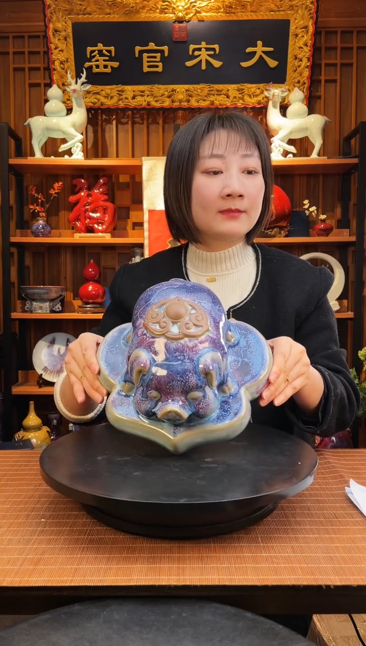 【闪购商品】摆件大宋官窑【诸事如意】诸事佳吉