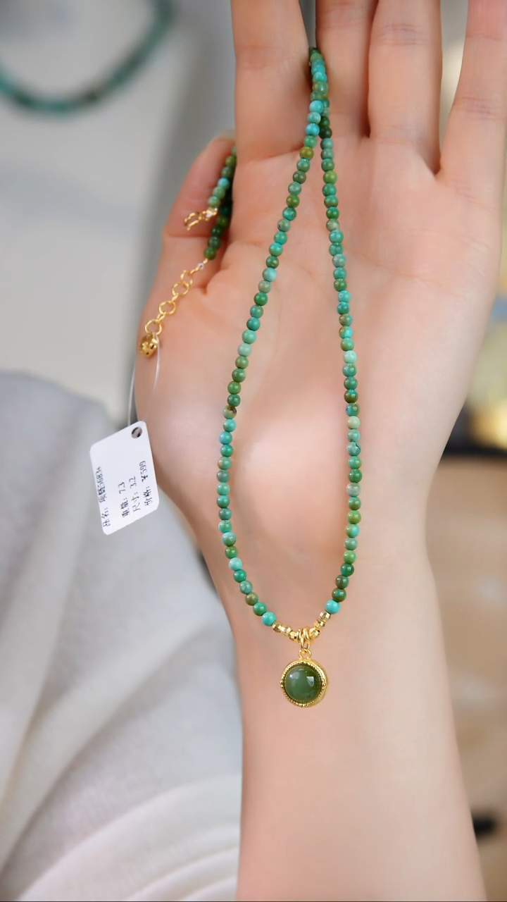 银S925镀金镶嵌绿松石项链多样性发货