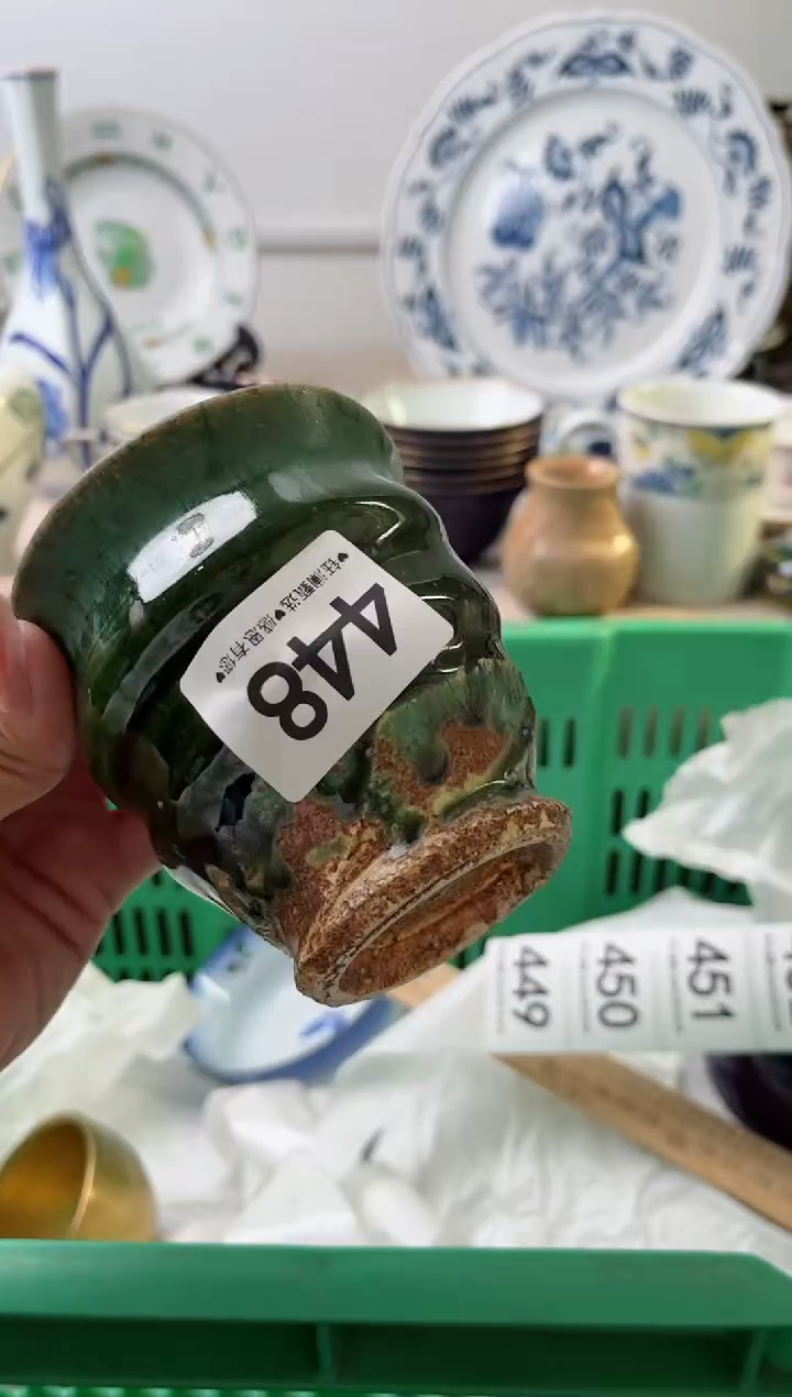 瓷片拿****?448          