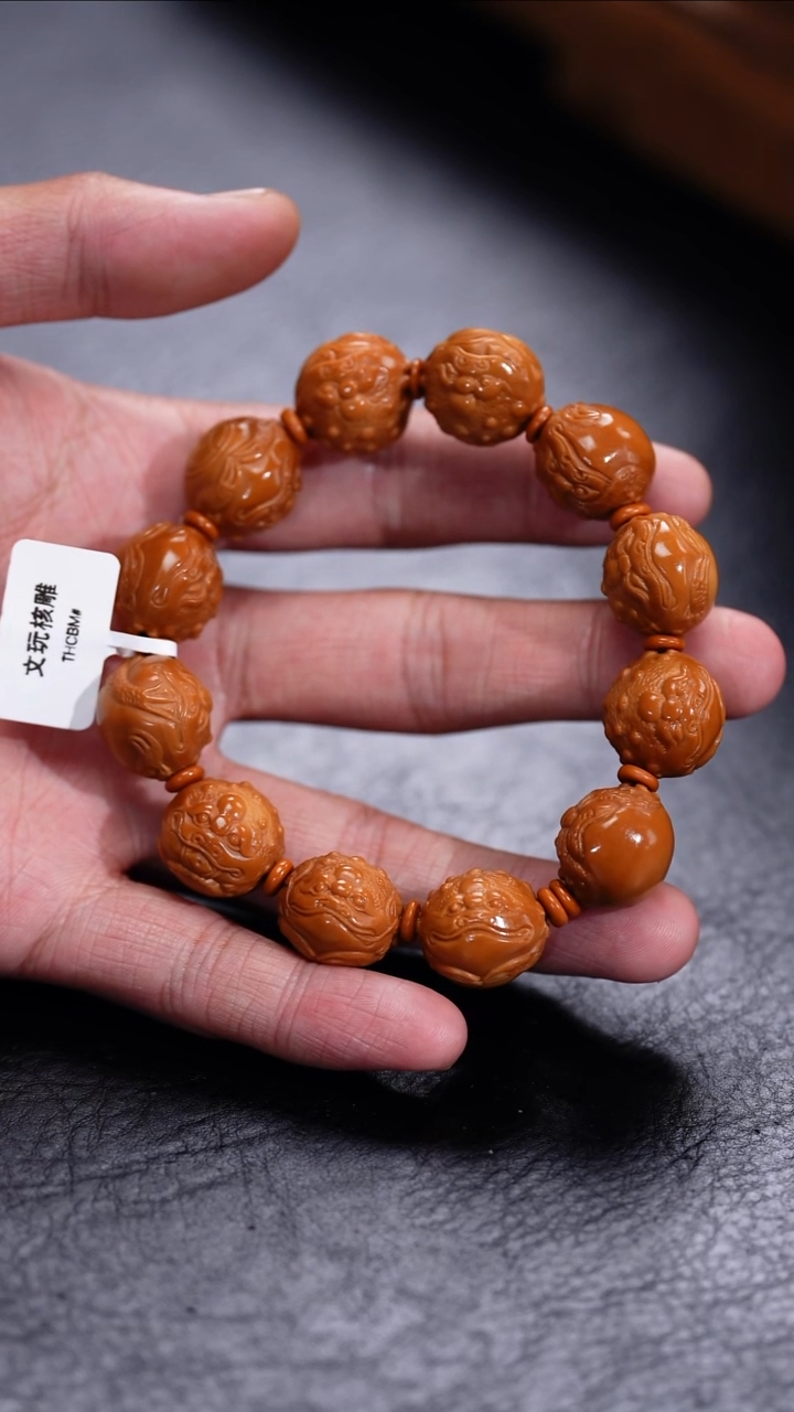 【闪购商品】橄榄核吊坠更厉害