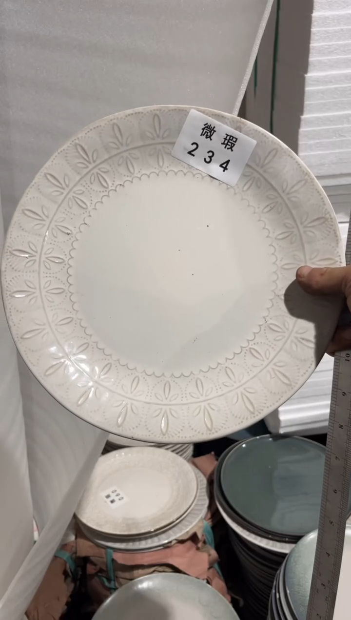 【闪购商品】碗234微瑕陶瓷餐具1个装