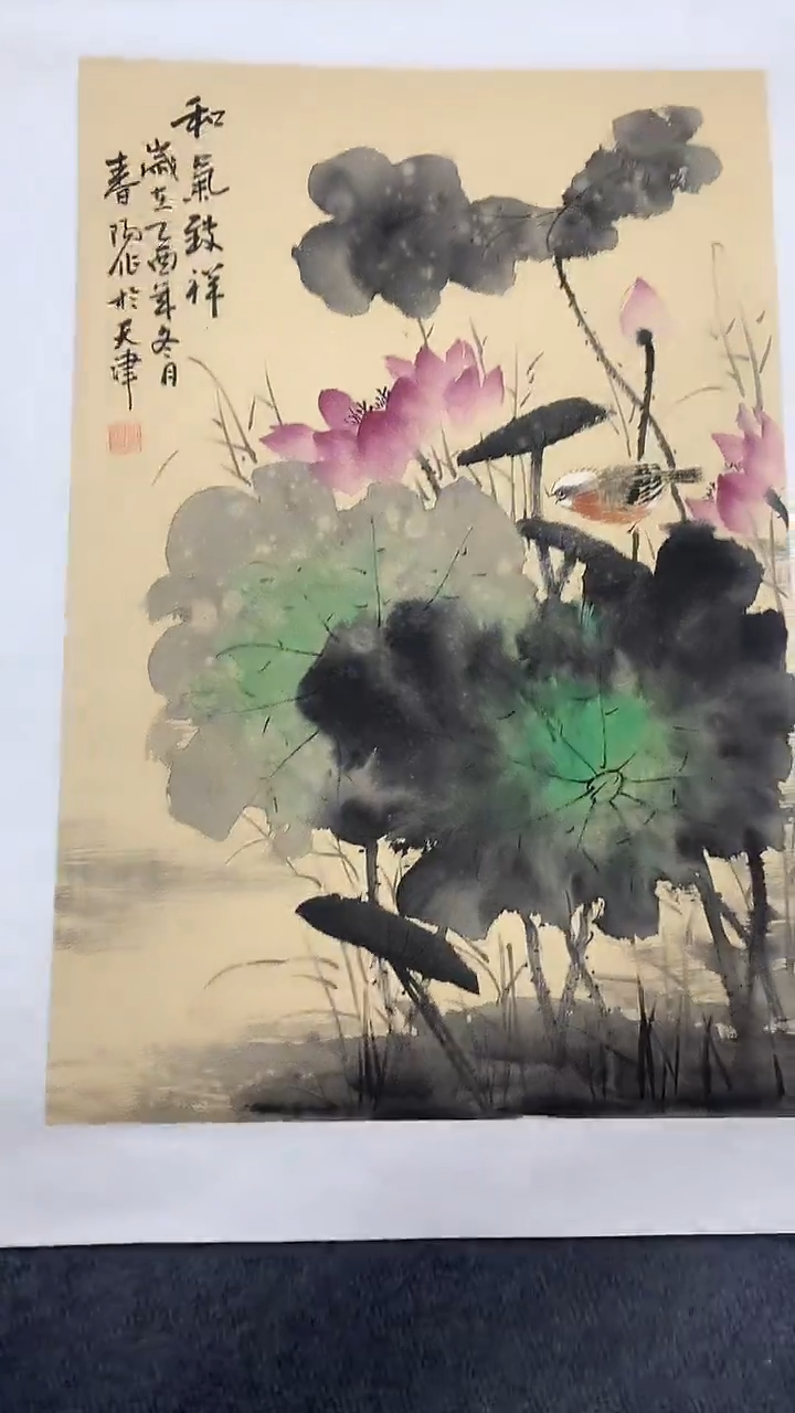 竖款精品四尺开三花鸟