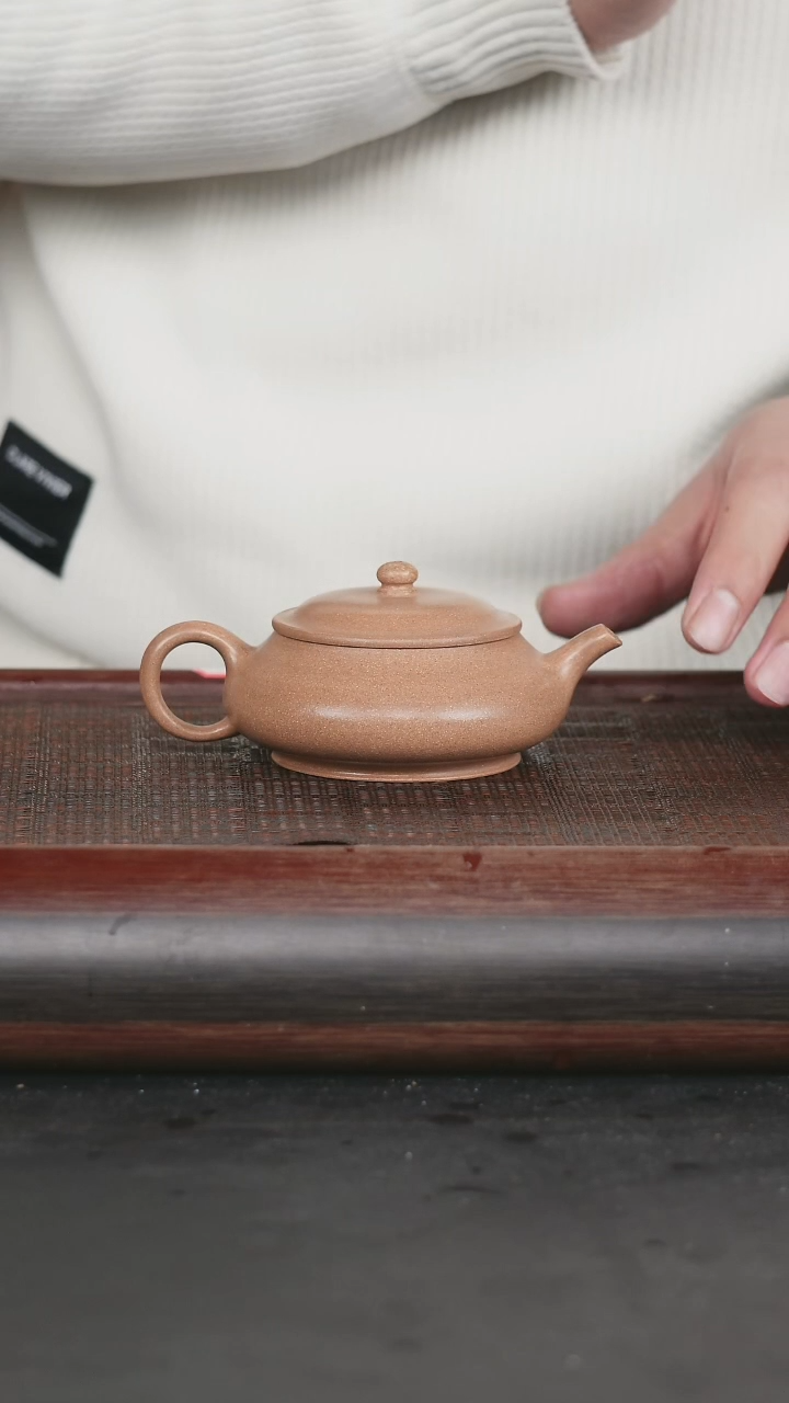 【闪购商品】紫砂茶壶55原矿紫砂壶 老段泥