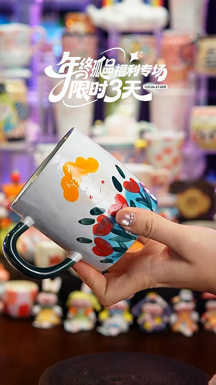 杯子瓷Y180景德镇手工手绘杯子摆件