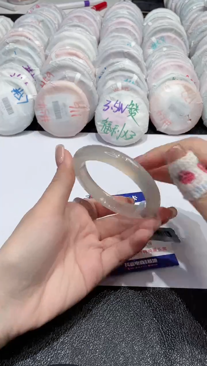 【闪购商品】玛瑙/玉髓手镯未镶嵌-280