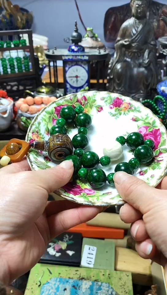 【闪购商品】瓷器默认链接一物一拍