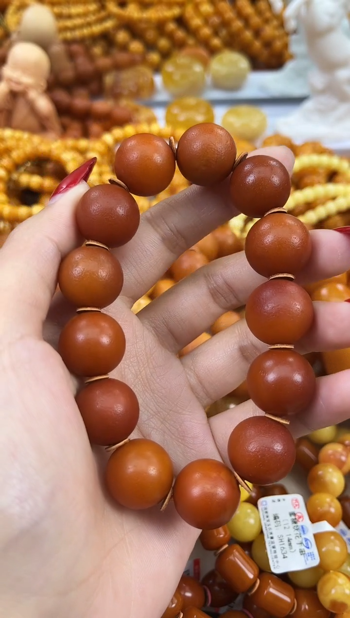 【闪购商品】琥珀颈饰未镶嵌天然琥珀蜜蜡