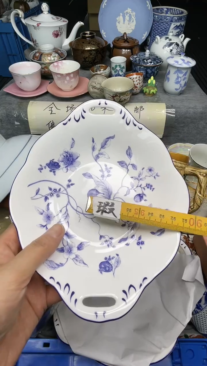 【闪购商品】杯小乐乐回流瓷器