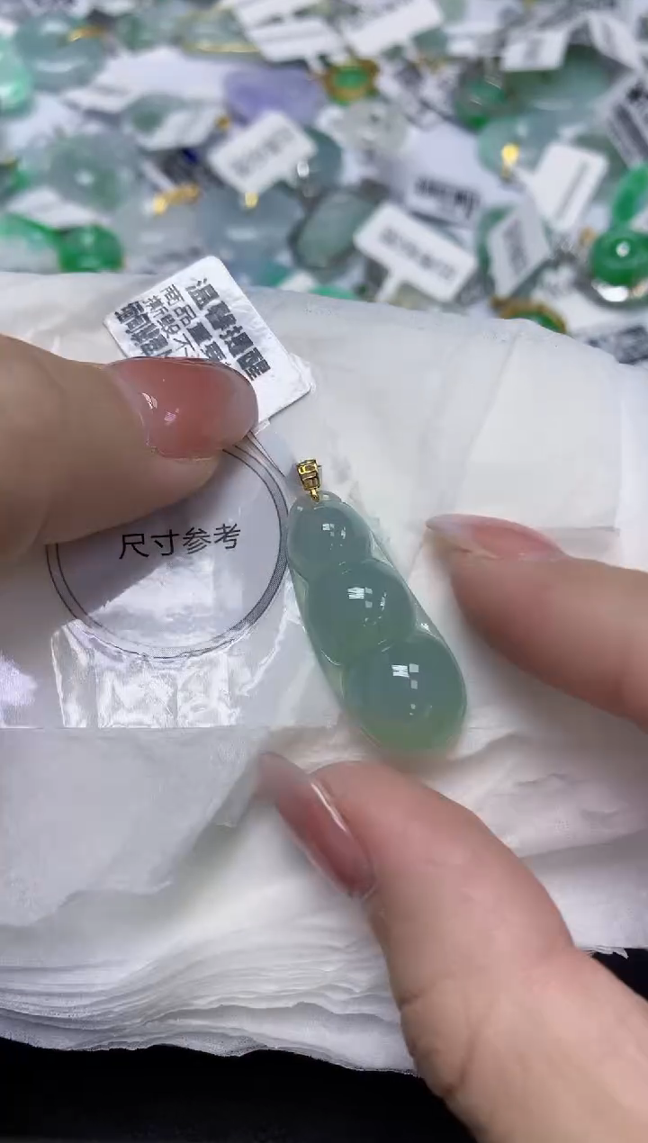 颈饰18K金镶嵌翡翠天然缅甸翡翠A货百元以上9元证书费自理