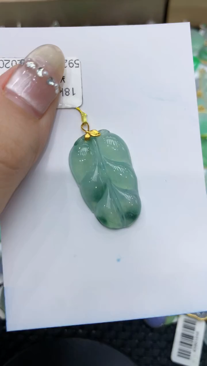 【闪购商品】翡翠颈饰18K金镶嵌222222222