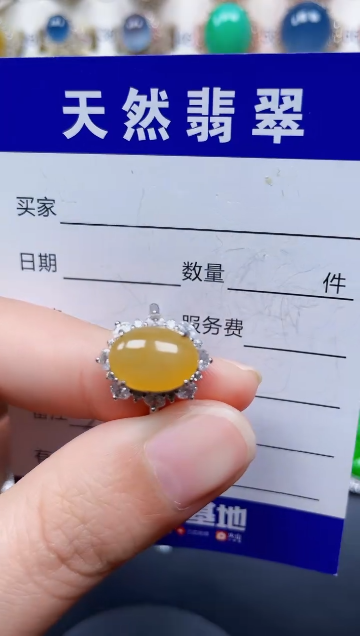 银S925镶嵌戒指翡翠55