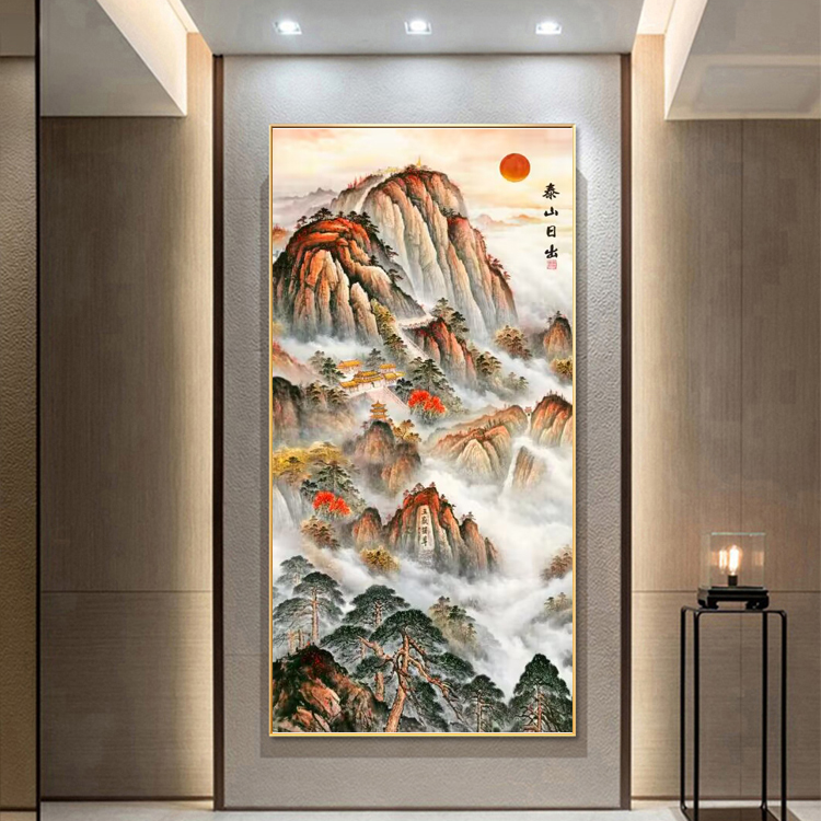 泰山日出东方挂画玄关办公室东墙有山无水靠山图旭日东升装饰画