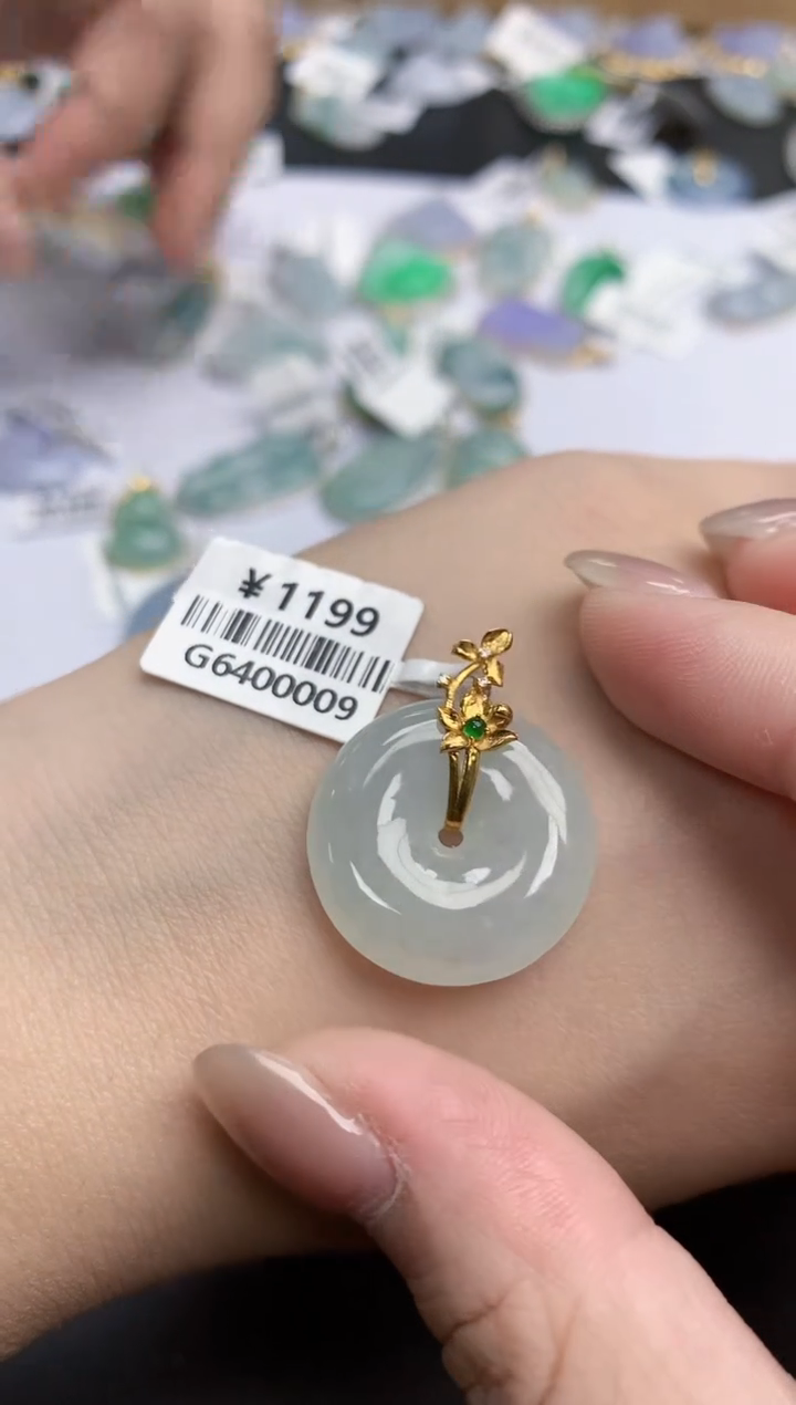 【闪购商品】翡翠颈饰18K金镶嵌天然缅甸翡翠A货