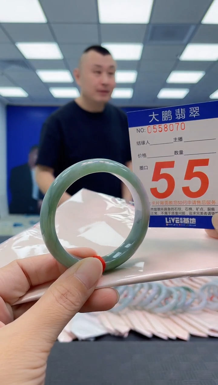 翡翠手镯未镶嵌AAAAAAAAAA