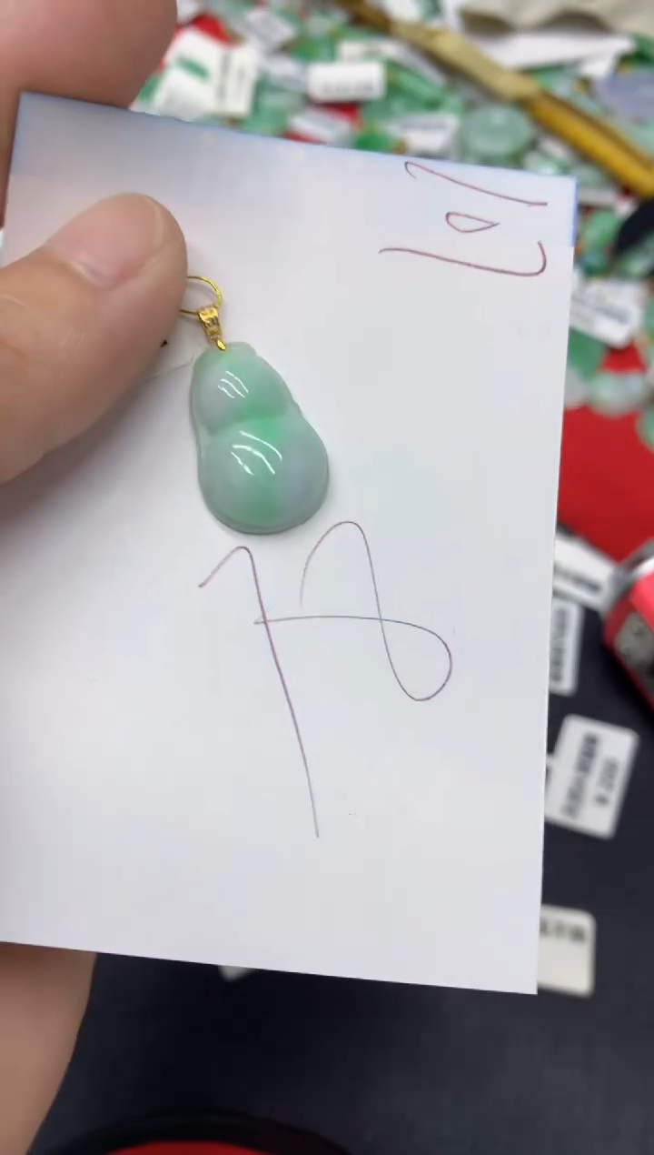 【闪购商品】翡翠颈饰18K金镶嵌翡翠