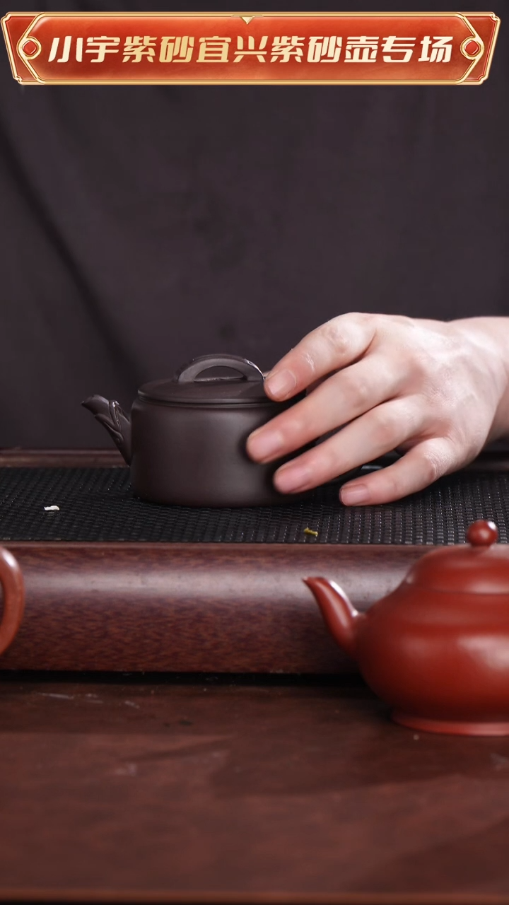 茶杯紫砂紫茄泥汉瓦@@CH04170