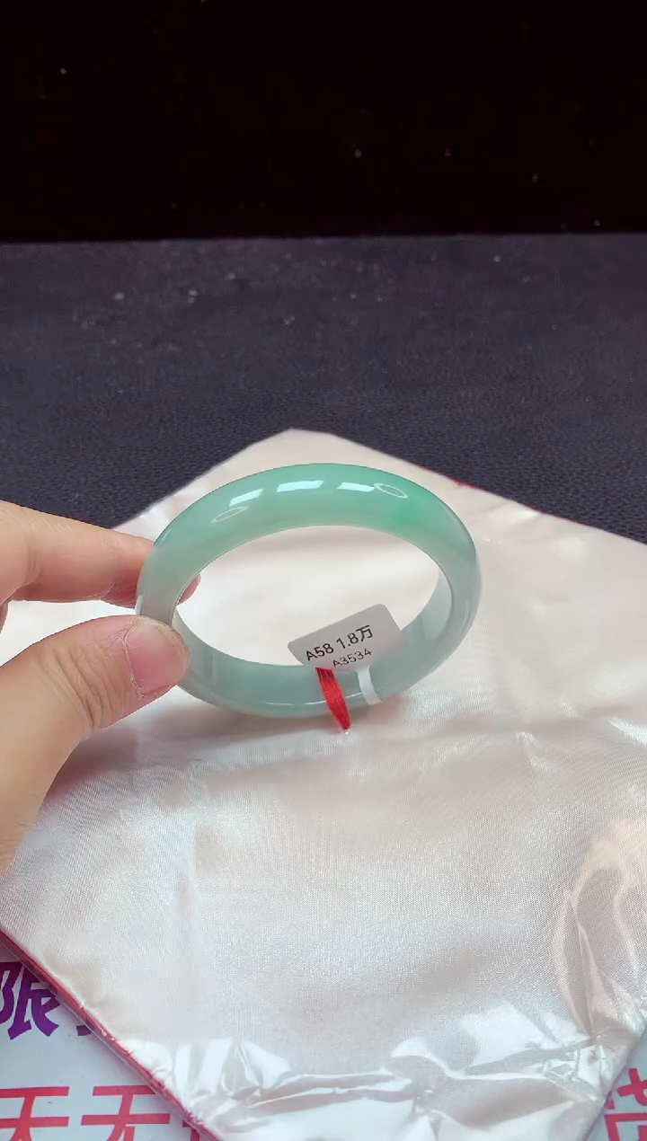 【闪购商品】翡翠手镯（圆镯）未镶嵌手镯58