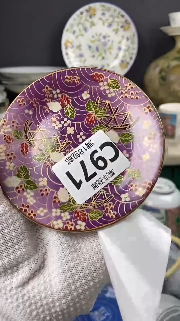 瓷唐*悠点关注感谢支持满18包邮