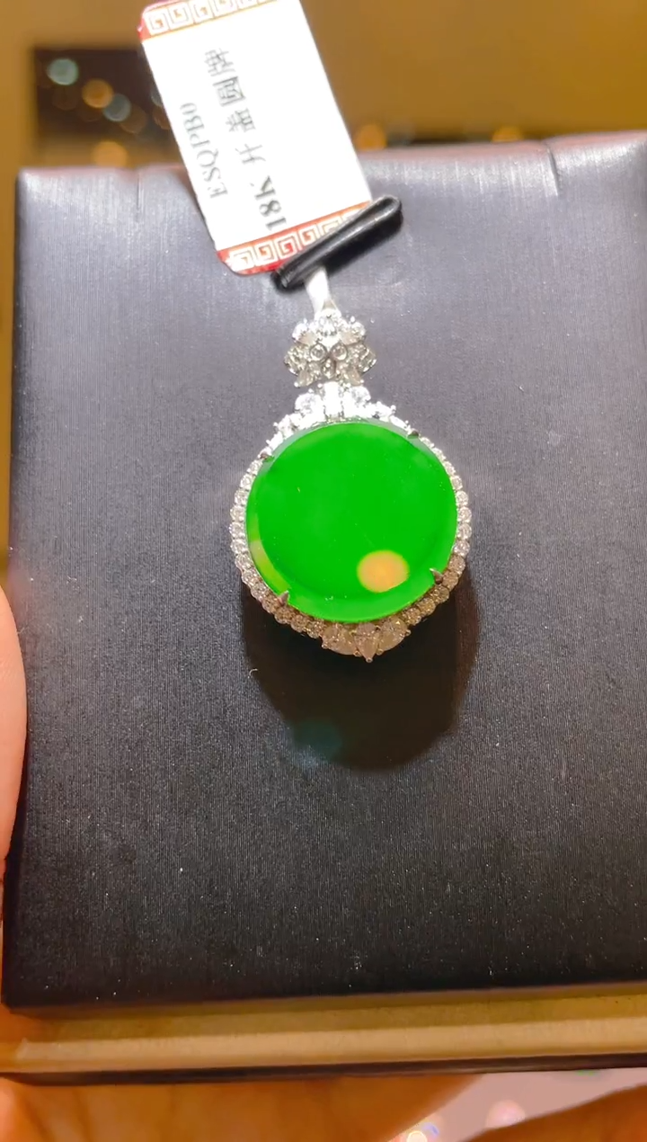 翡翠18K金镶嵌吊坠(不含链)A48