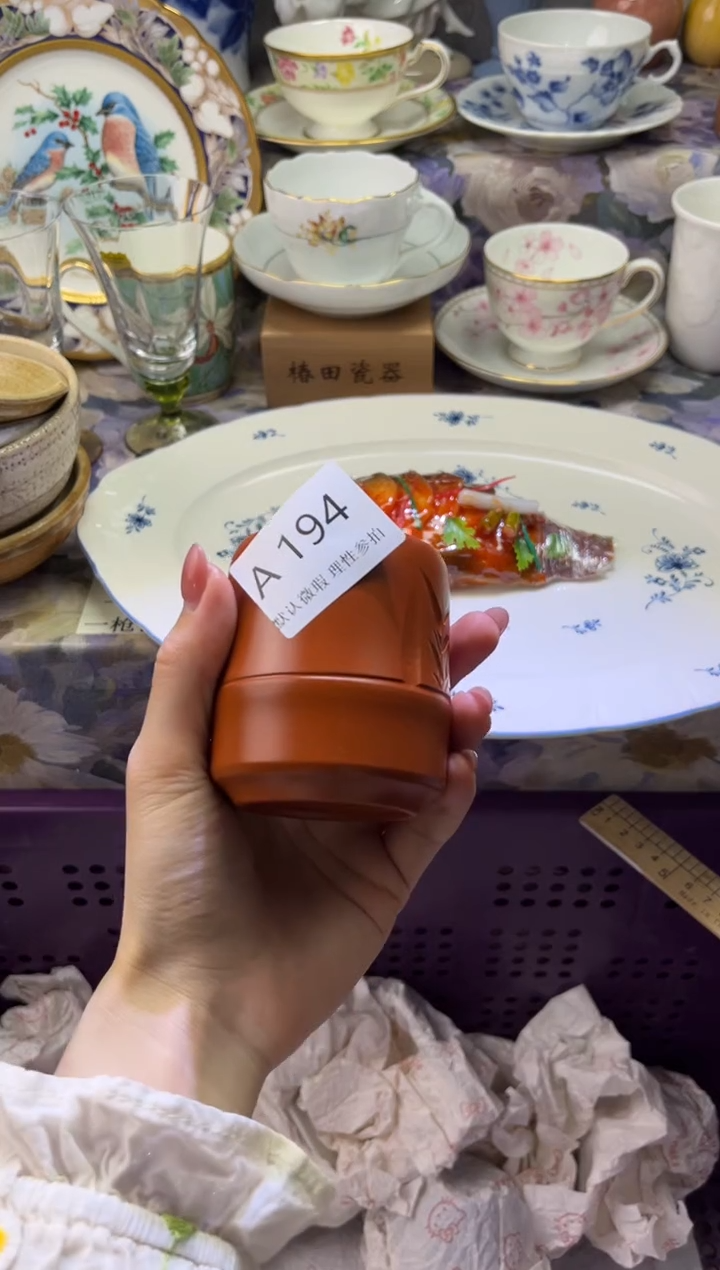 瓷片S**七瓷片瓷片          A 194