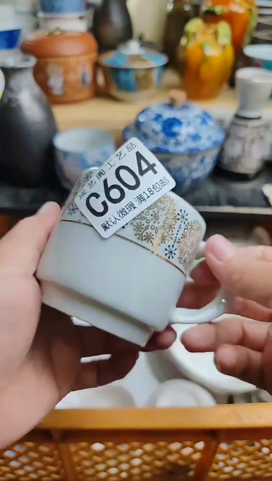 瓷片604瓷片瓷片瓷片瓷片