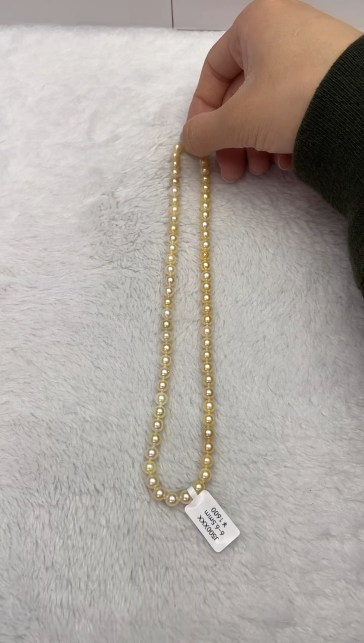 【闪购商品】海水珍珠项链未镶嵌AK羽皇金6-6.5mm（多样性发一）